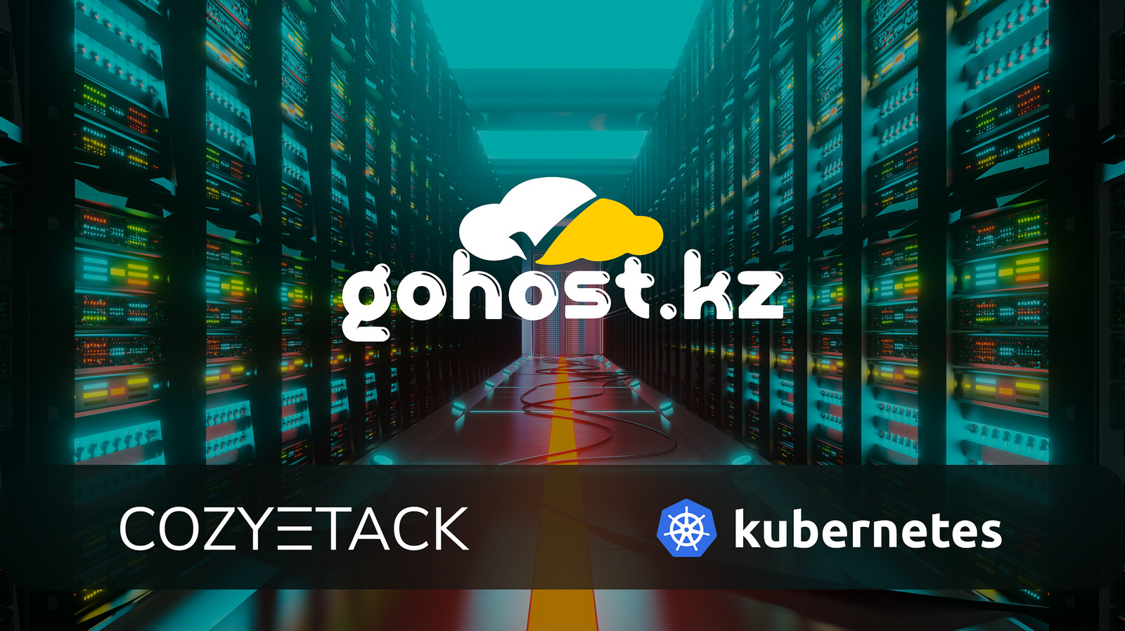 Titelbild: Installation eines von Cozystack verwalteten Kubernetes-Clusters, eine Anleitung von GoHost.kz und Ænix